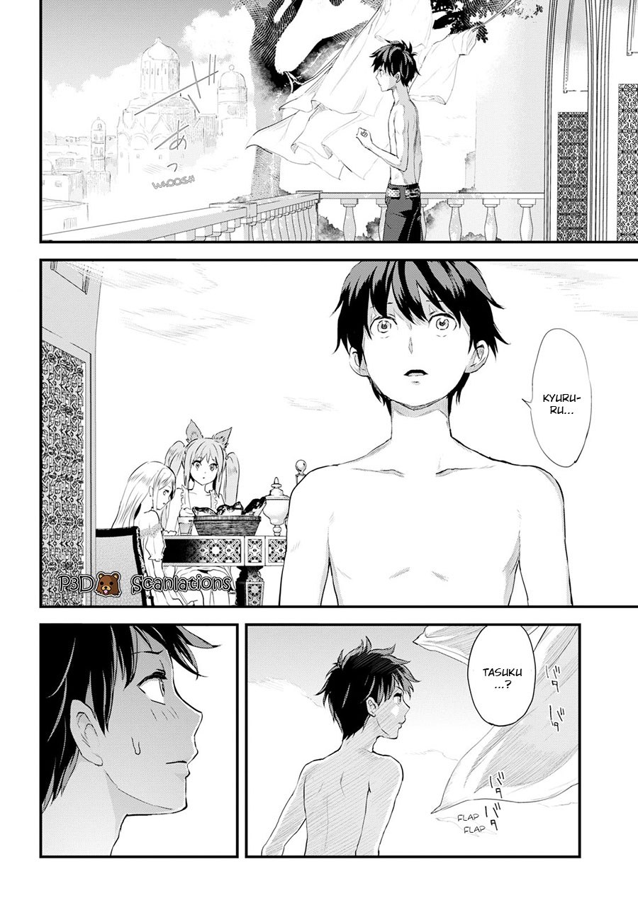 Alcafus Chapter 04 Gambar 23