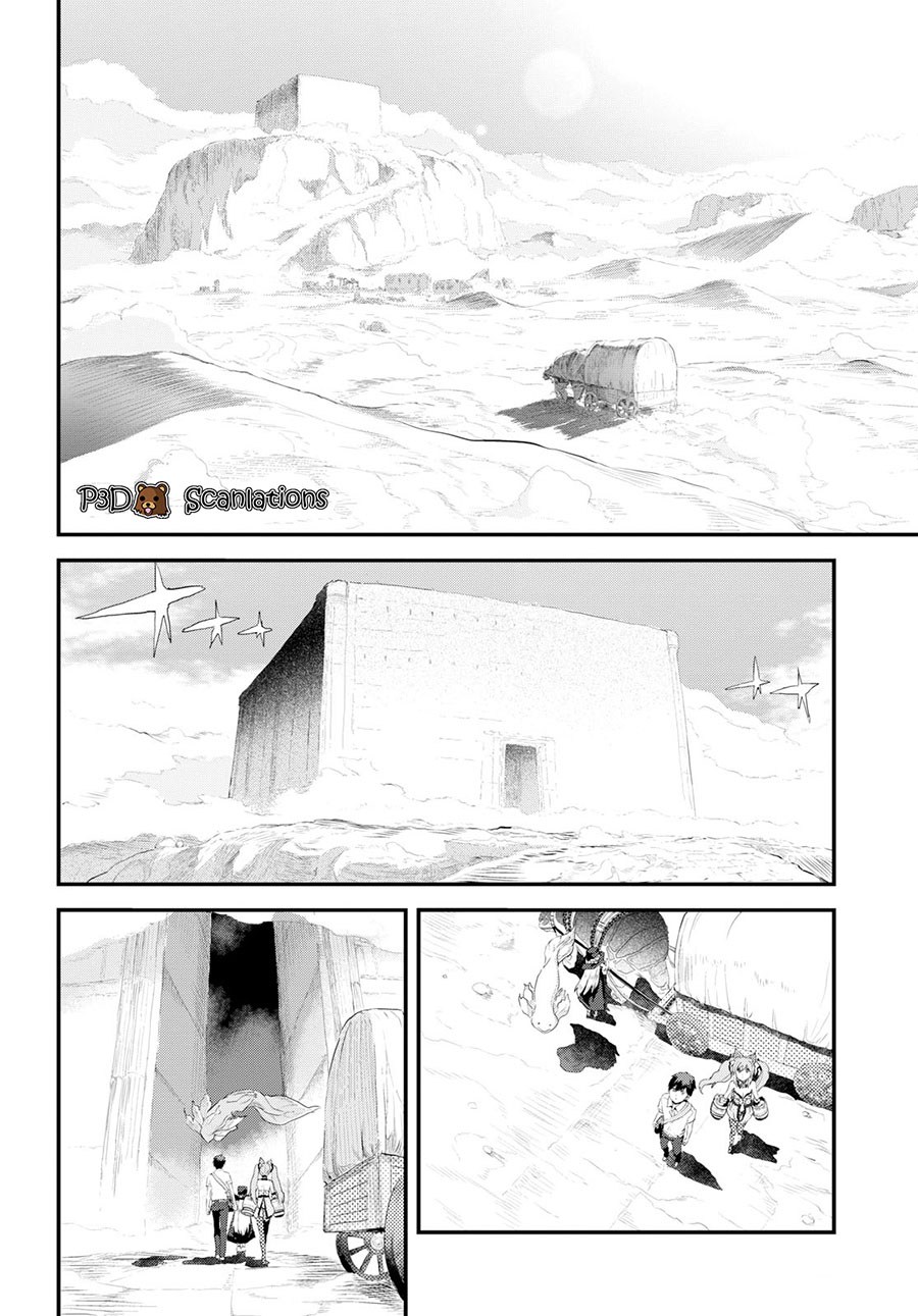Alcafus Chapter 04 Gambar 25