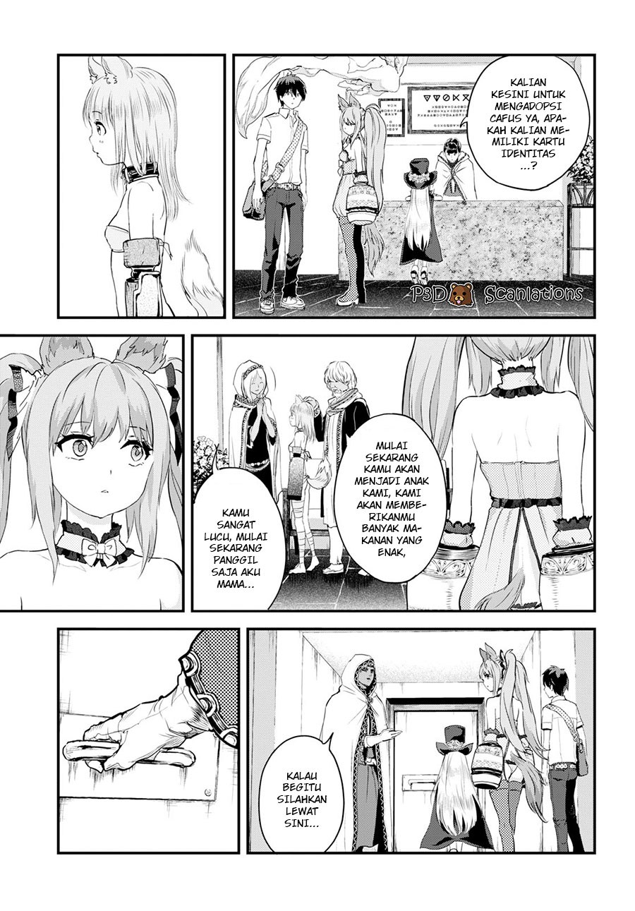 Alcafus Chapter 04 Gambar 26
