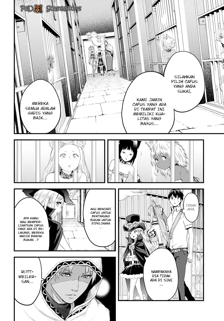 Alcafus Chapter 04 Gambar 27