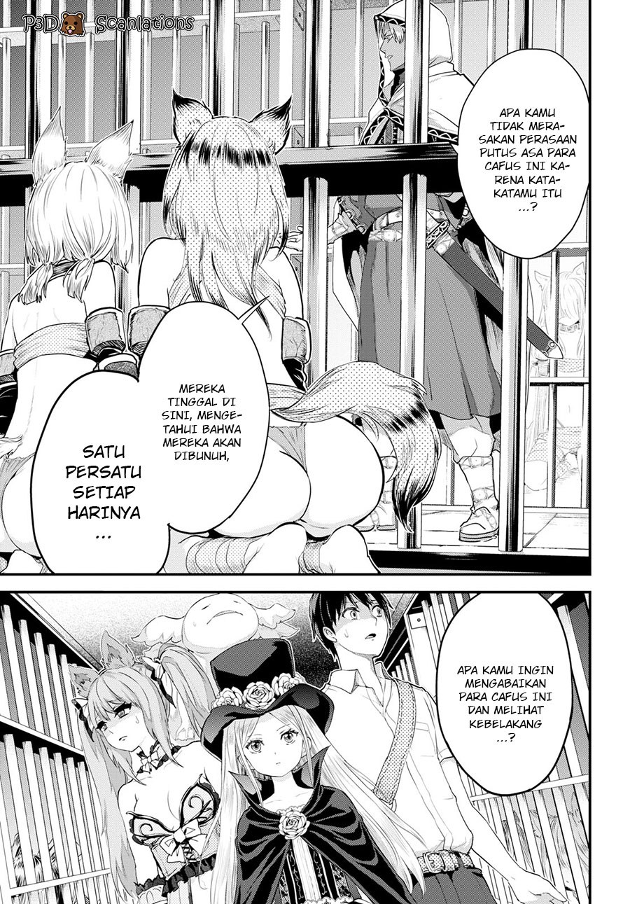 Alcafus Chapter 04 Gambar 28