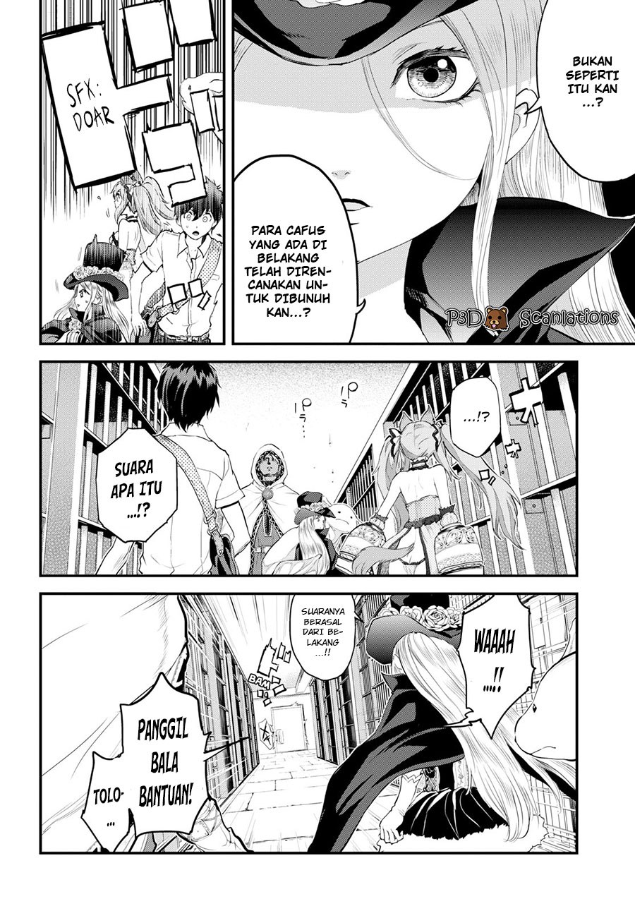 Alcafus Chapter 04 Gambar 29