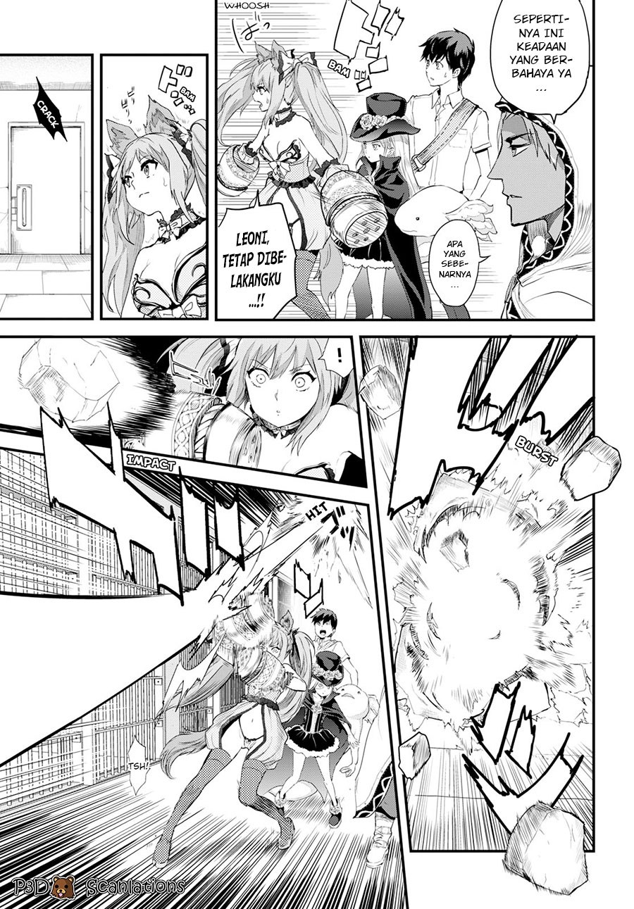 Alcafus Chapter 04 Gambar 30