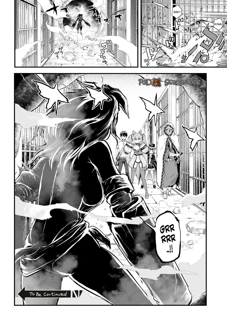 Alcafus Chapter 04 Gambar 31