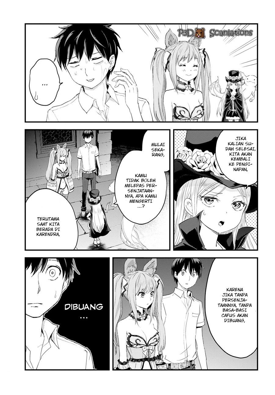 Alcafus Chapter 04 Gambar 5