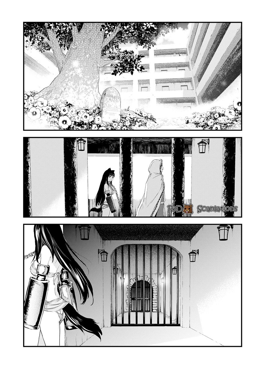 Alcafus Chapter 04 Gambar 7