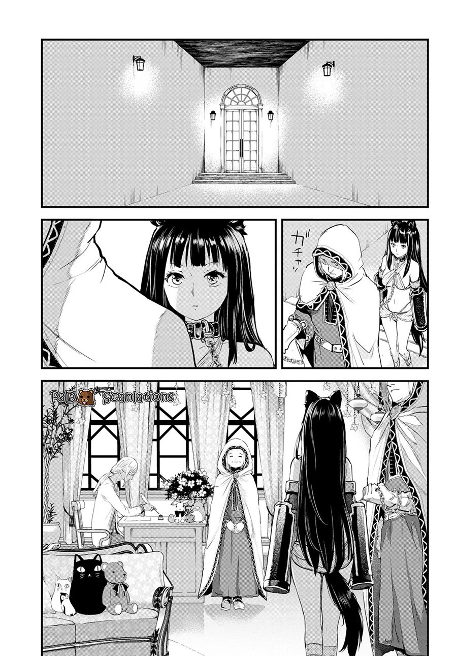 Alcafus Chapter 04 Gambar 9