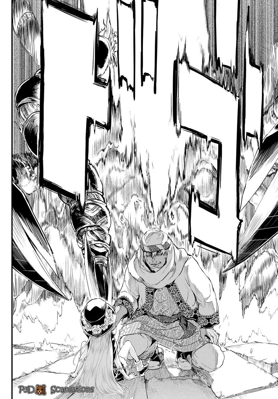 Alcafus Chapter 03 Gambar 23
