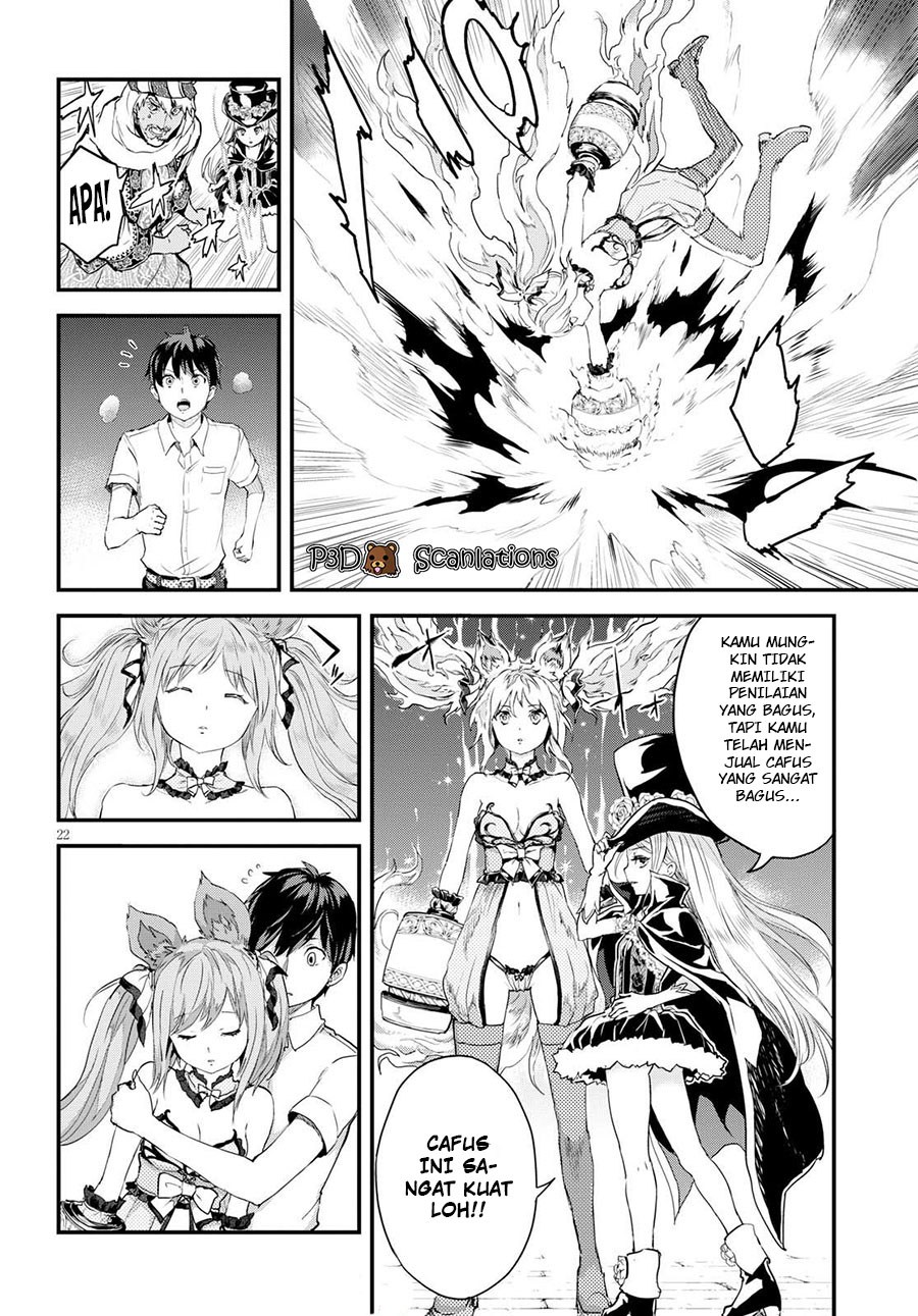 Alcafus Chapter 03 Gambar 25