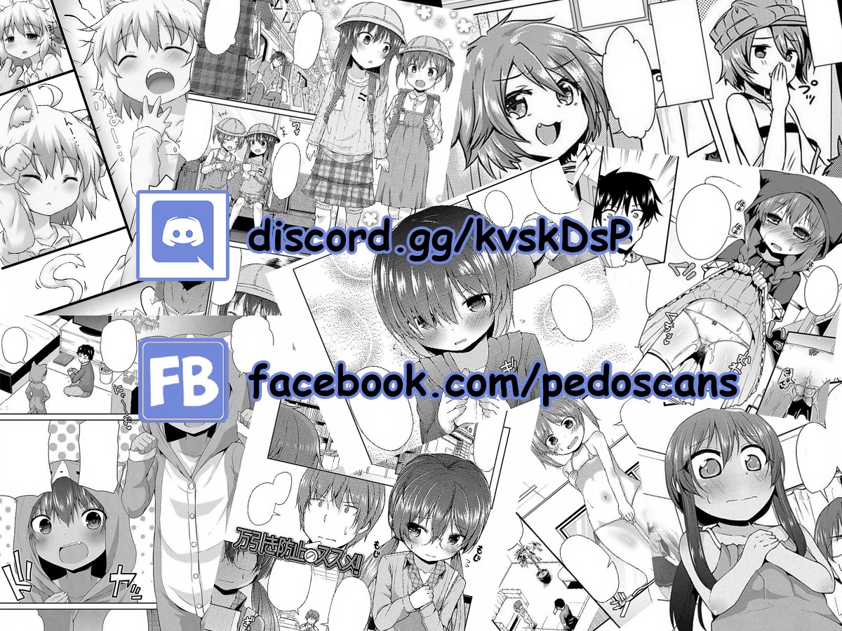 Alcafus Chapter 03 Gambar 28