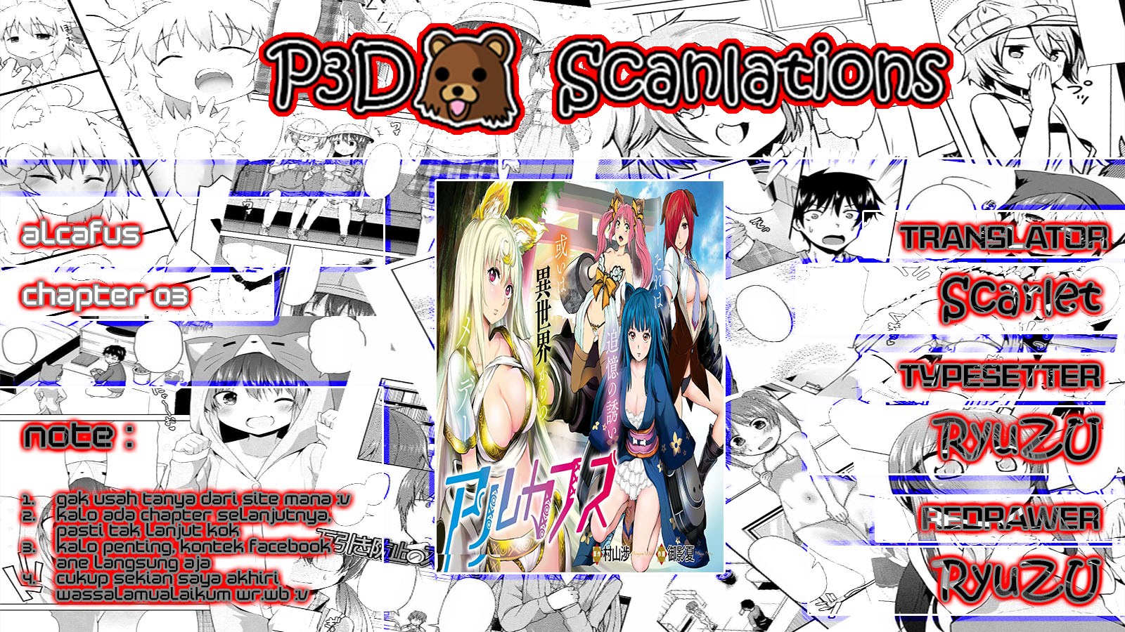 Alcafus Chapter 03 Gambar 4