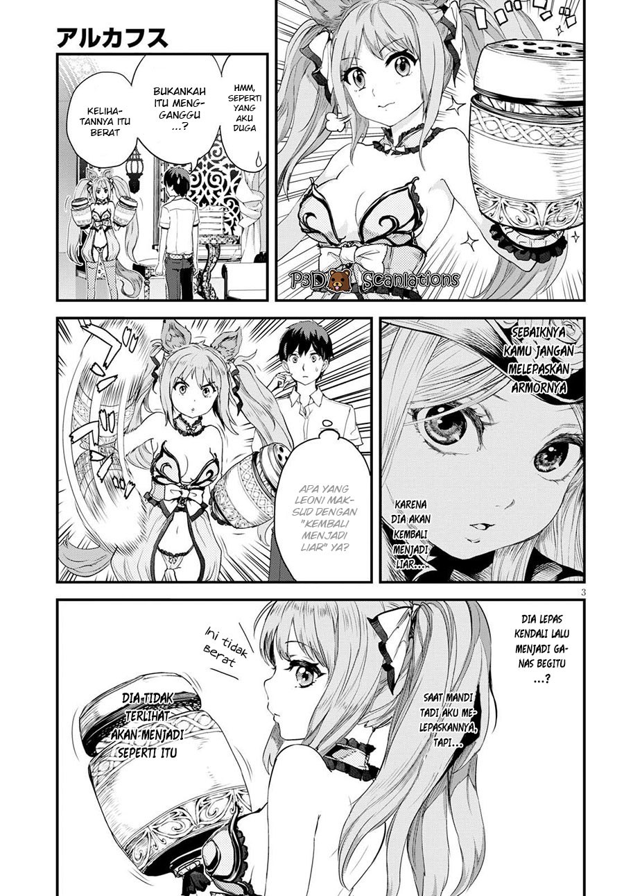 Alcafus Chapter 03 Gambar 5