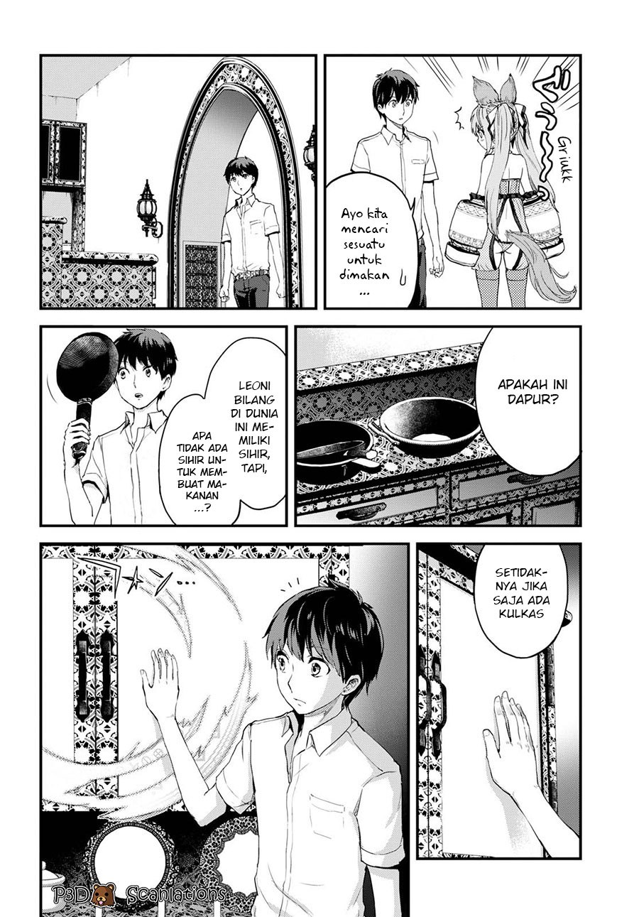 Alcafus Chapter 03 Gambar 6