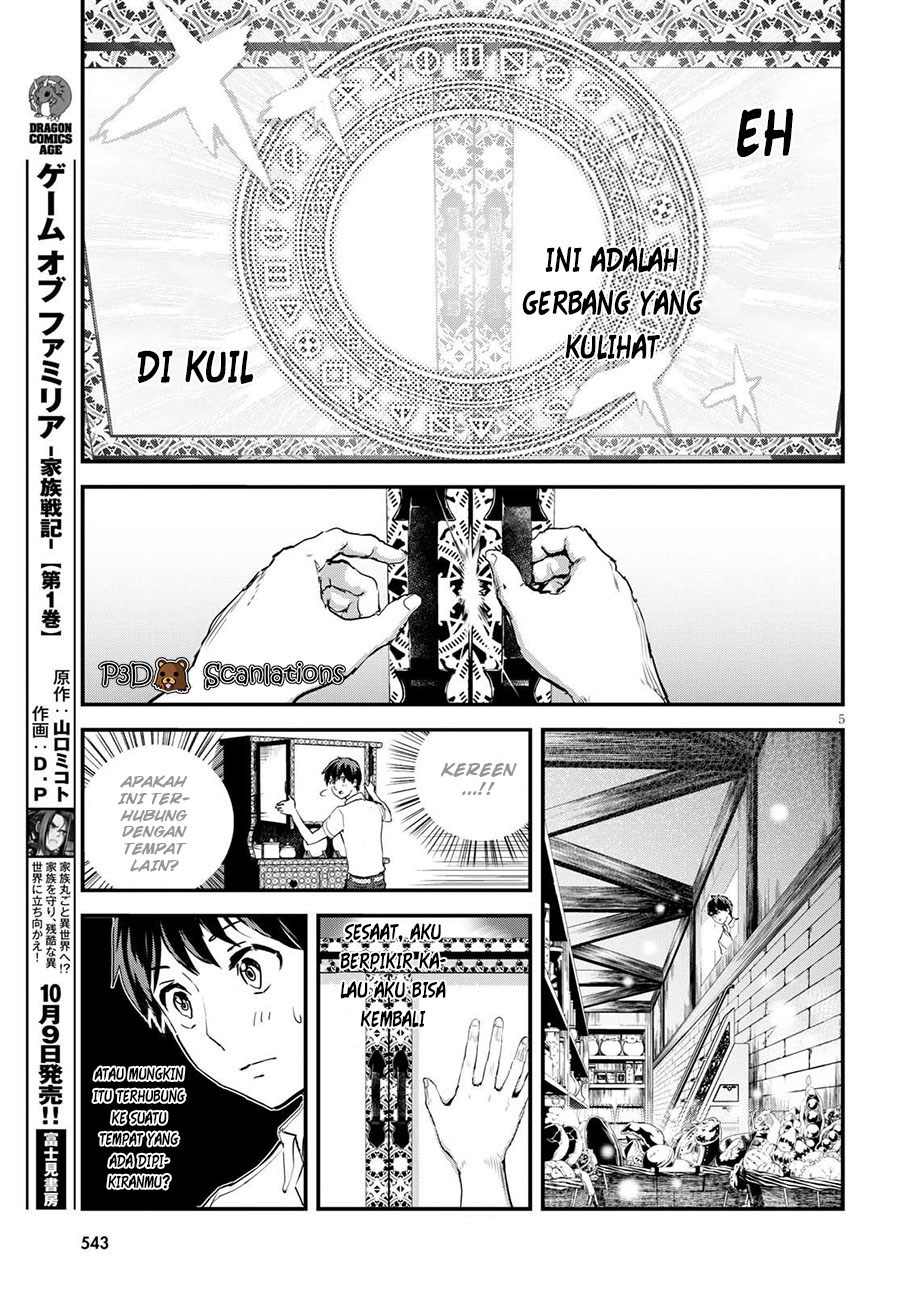 Alcafus Chapter 03 Gambar 7