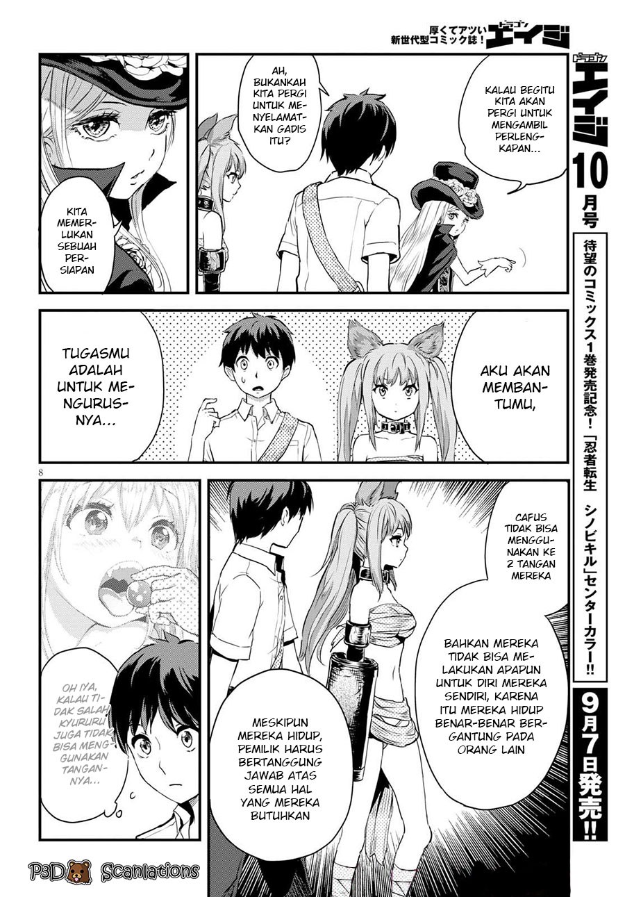 Alcafus Chapter 02 Gambar 10