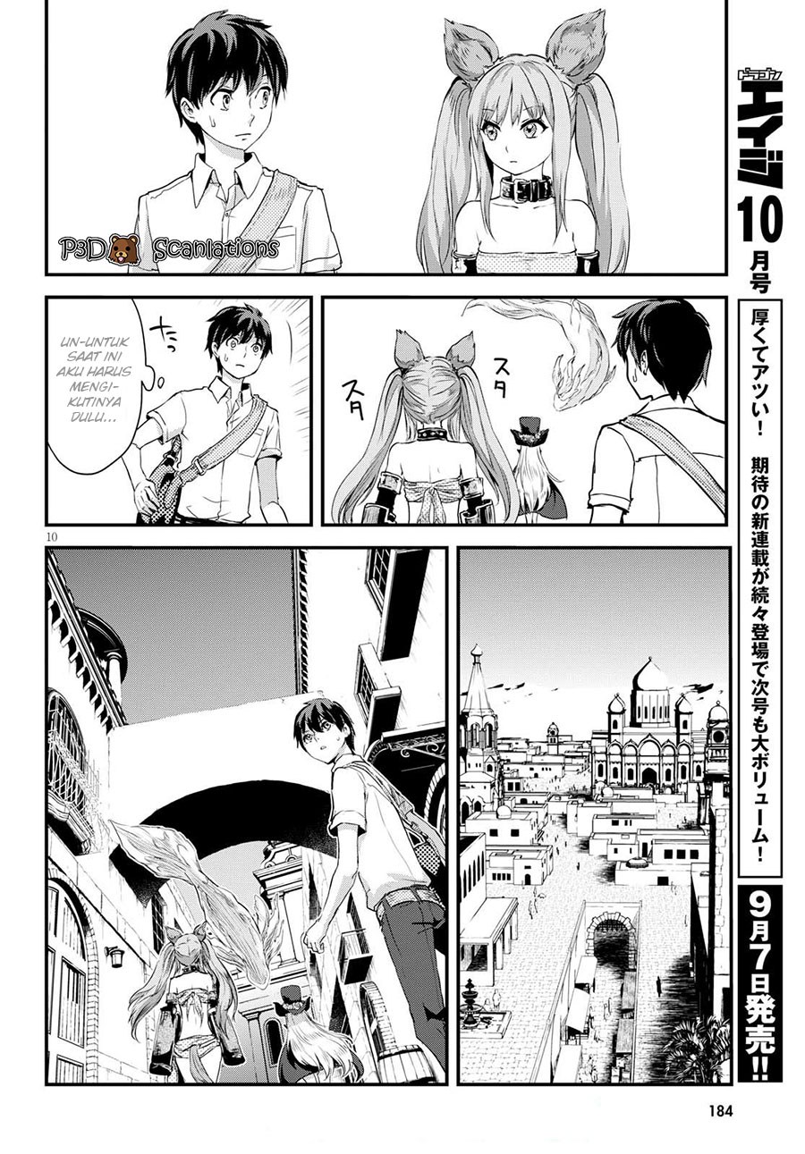 Alcafus Chapter 02 Gambar 12
