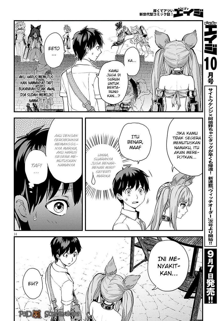 Alcafus Chapter 02 Gambar 16