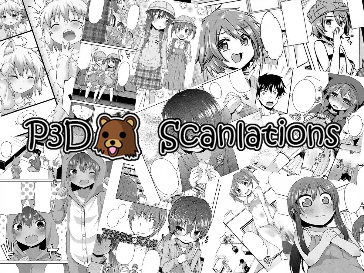 Alcafus Chapter 02 Gambar 17