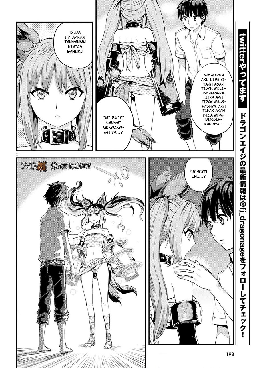 Alcafus Chapter 02 Gambar 27