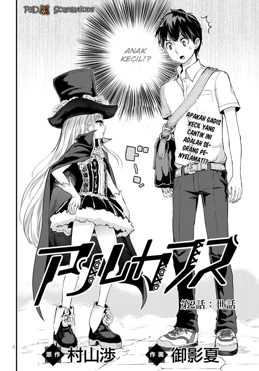 Alcafus Chapter 02 Gambar 3