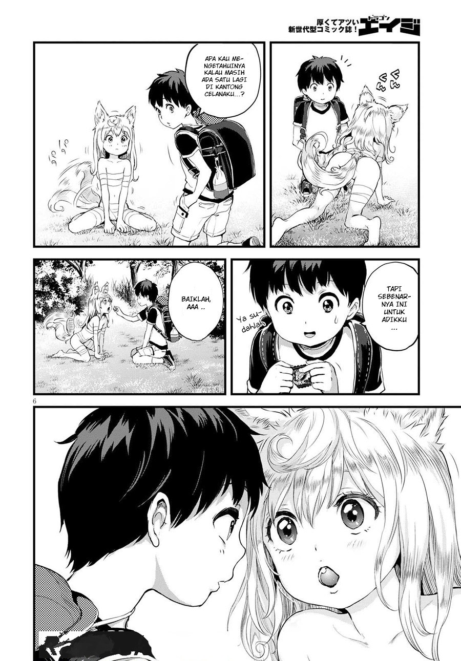 Alcafus Chapter 01 Gambar 10