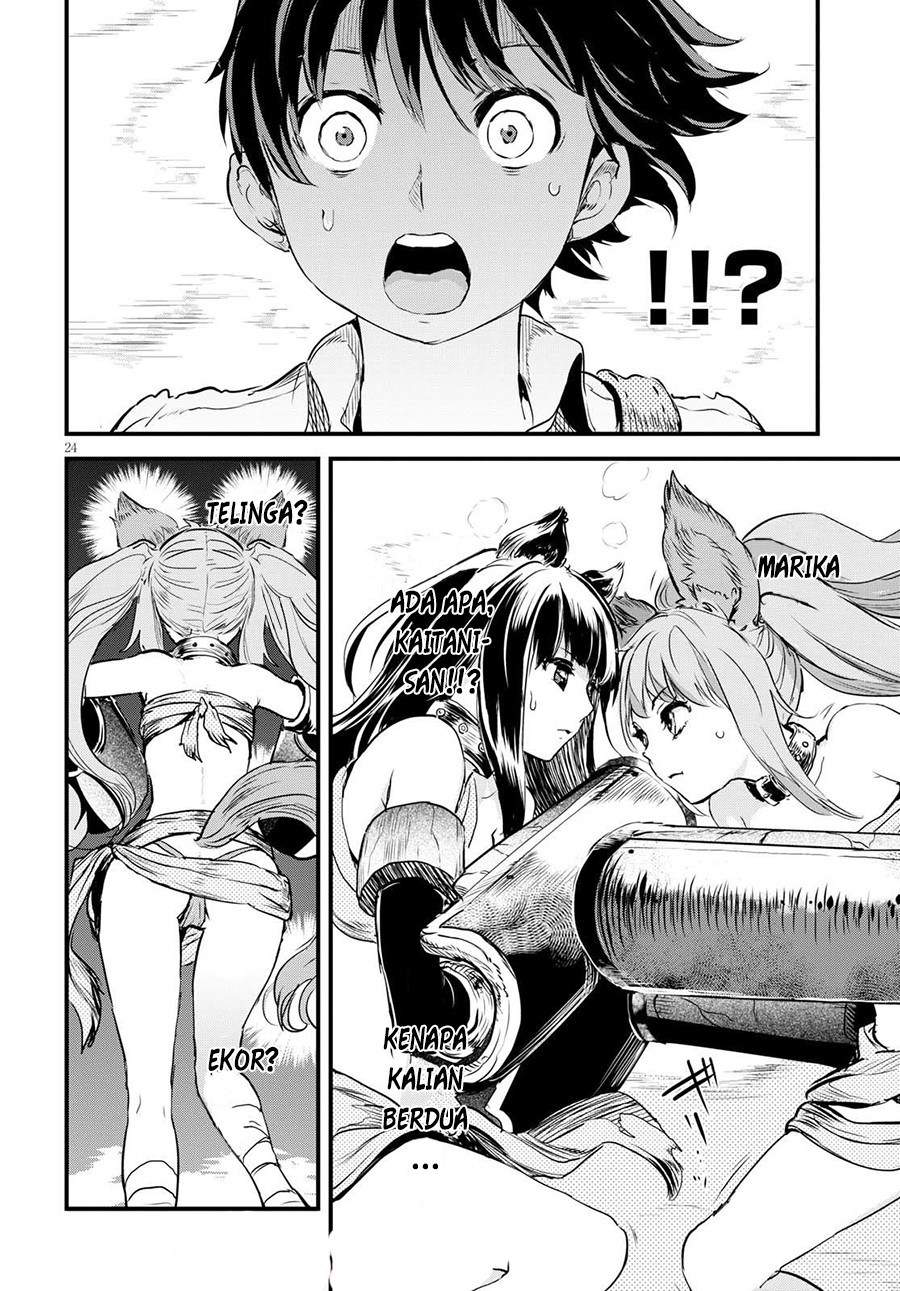 Alcafus Chapter 01 Gambar 26