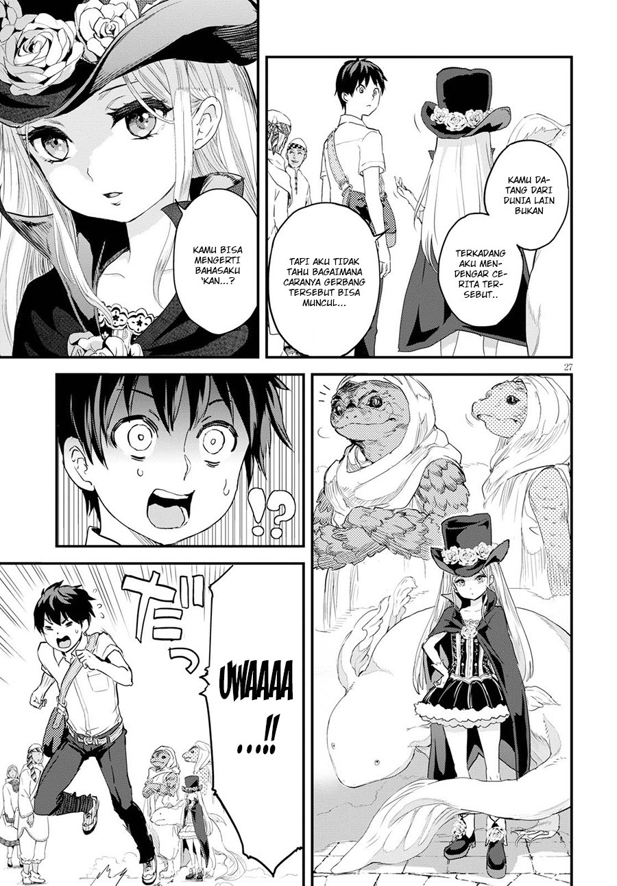 Alcafus Chapter 01 Gambar 29