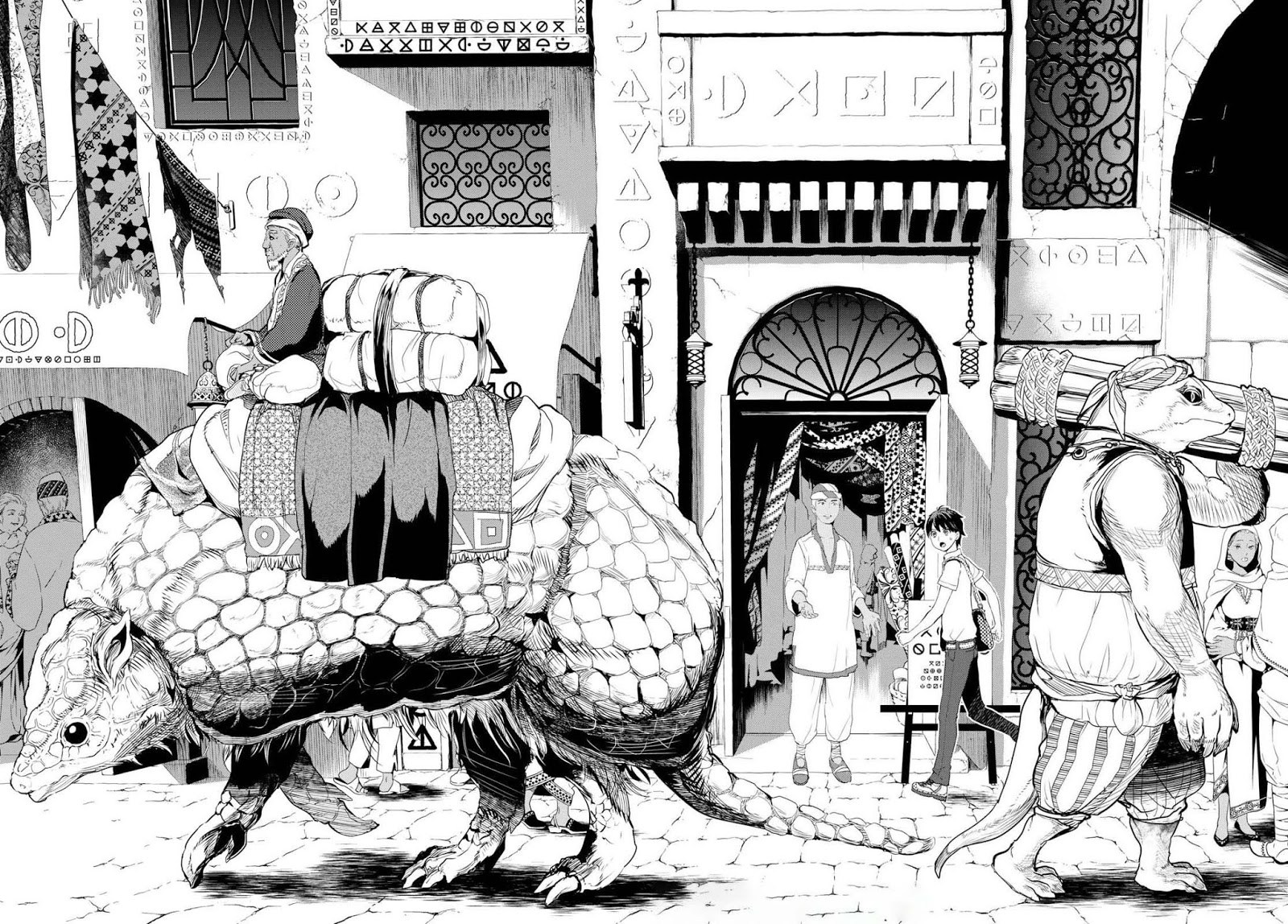 Alcafus Chapter 01 Gambar 30