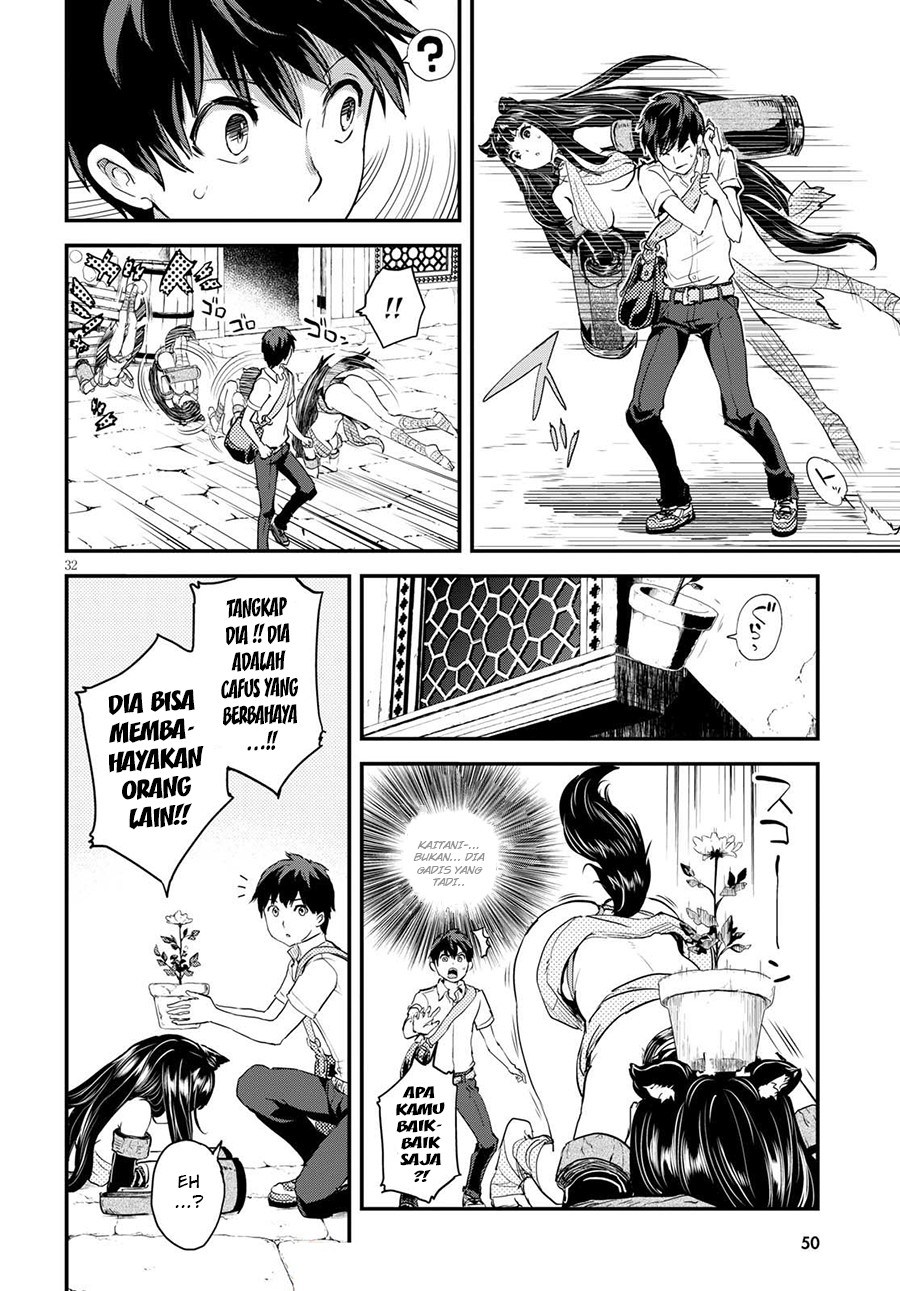 Alcafus Chapter 01 Gambar 33