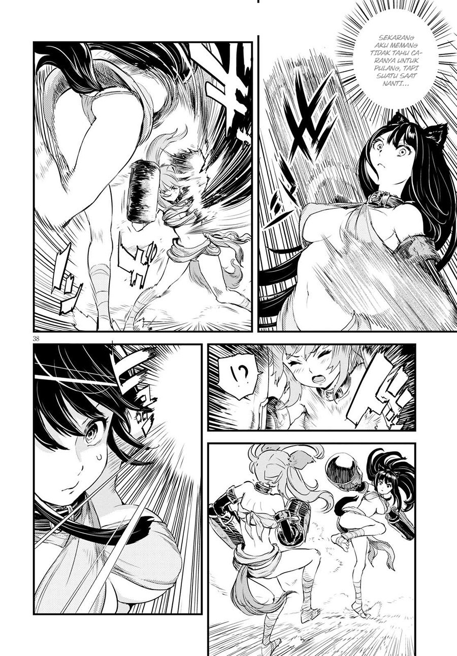 Alcafus Chapter 01 Gambar 38