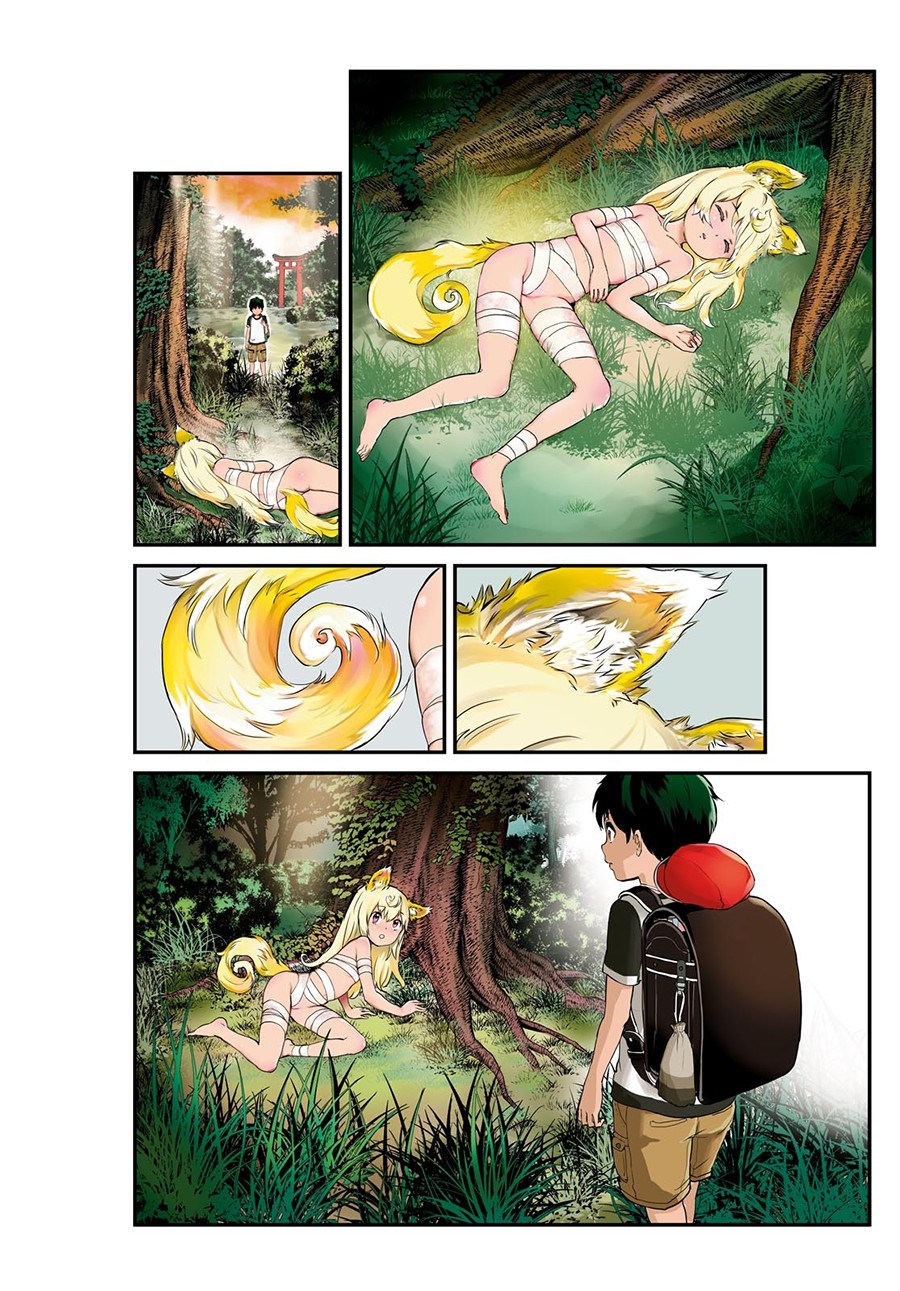 Alcafus Chapter 01 Gambar 4