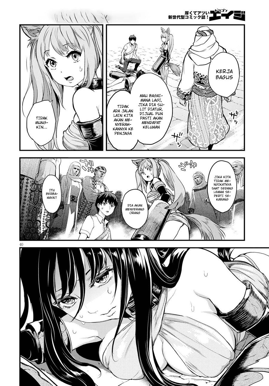 Alcafus Chapter 01 Gambar 40