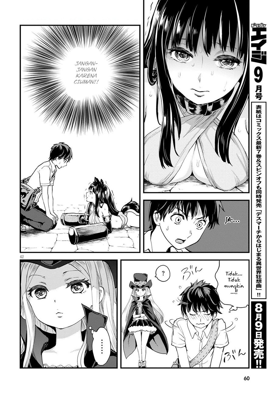 Alcafus Chapter 01 Gambar 42