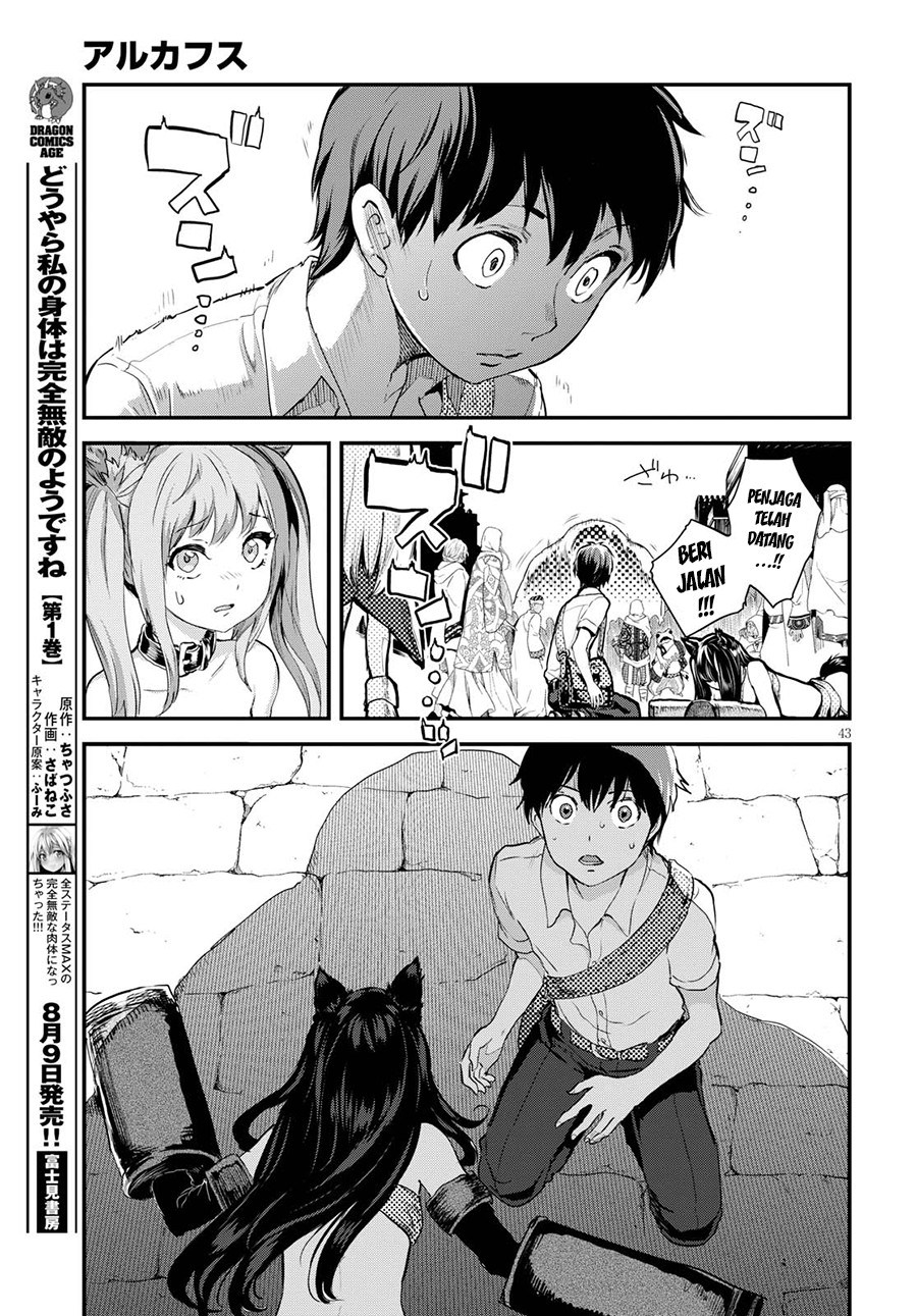Alcafus Chapter 01 Gambar 43