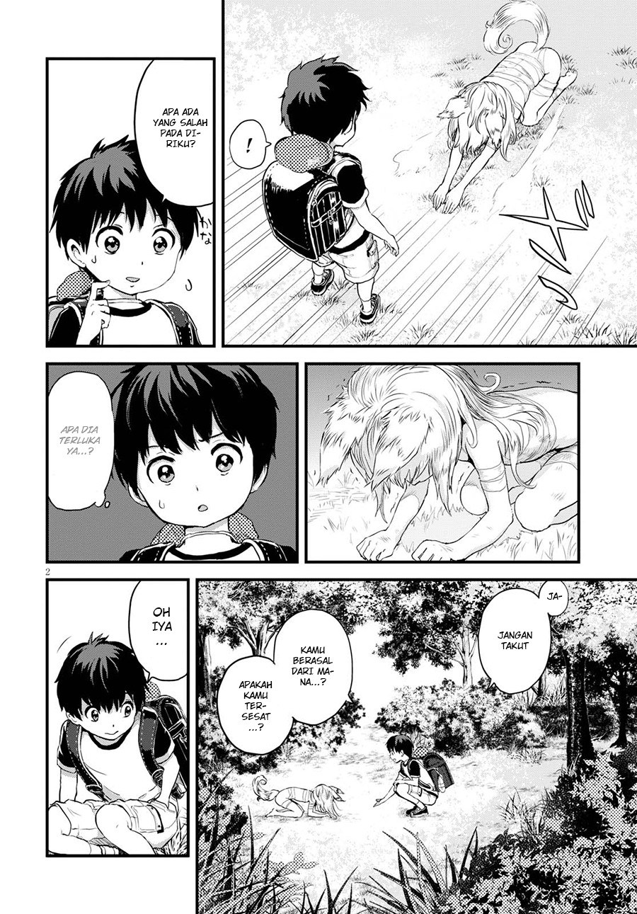 Alcafus Chapter 01 Gambar 6