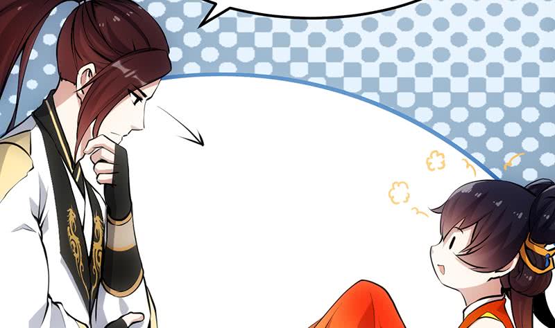 Guardian Dragon System Chapter 19 Gambar 14