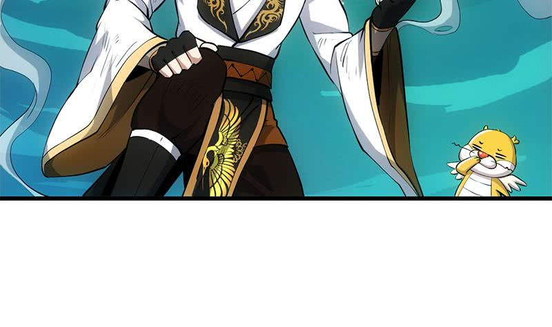 Guardian Dragon System Chapter 19 Gambar 28