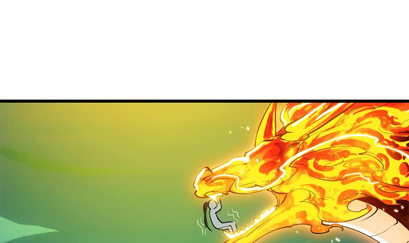 Guardian Dragon System Chapter 19 Gambar 29