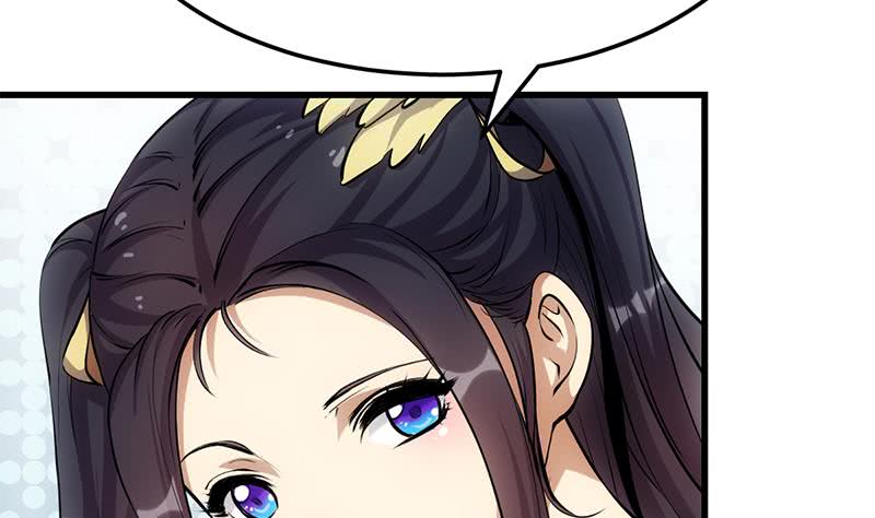 Guardian Dragon System Chapter 19 Gambar 38