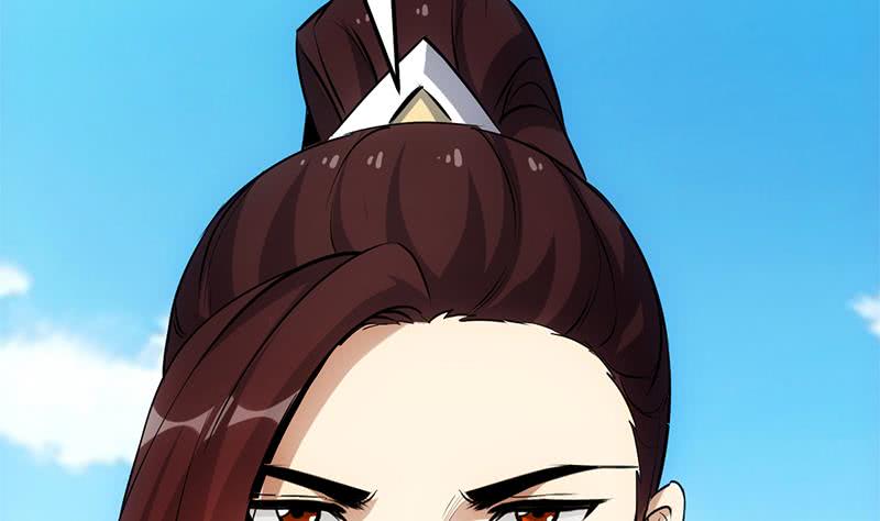 Guardian Dragon System Chapter 19 Gambar 45