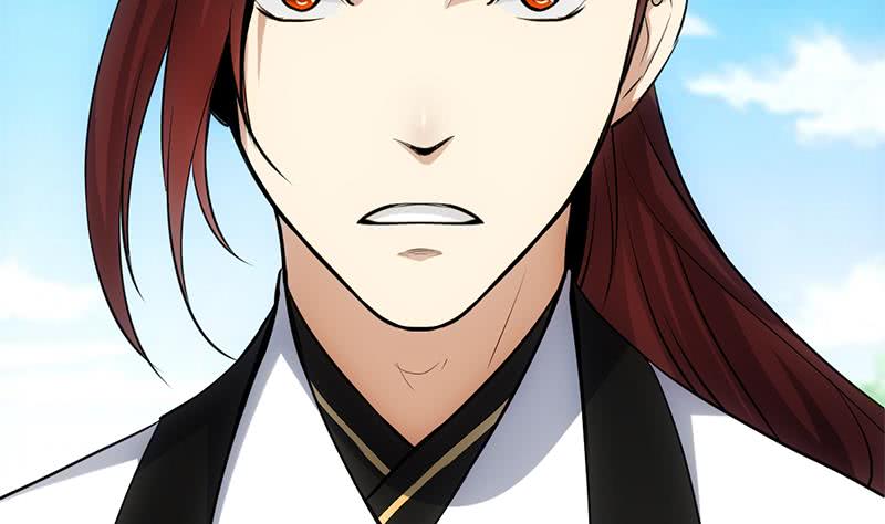 Guardian Dragon System Chapter 19 Gambar 46