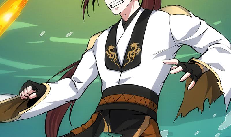 Guardian Dragon System Chapter 18 Gambar 14