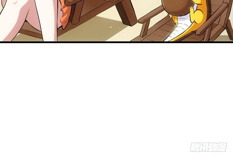 Guardian Dragon System Chapter 18 Gambar 22