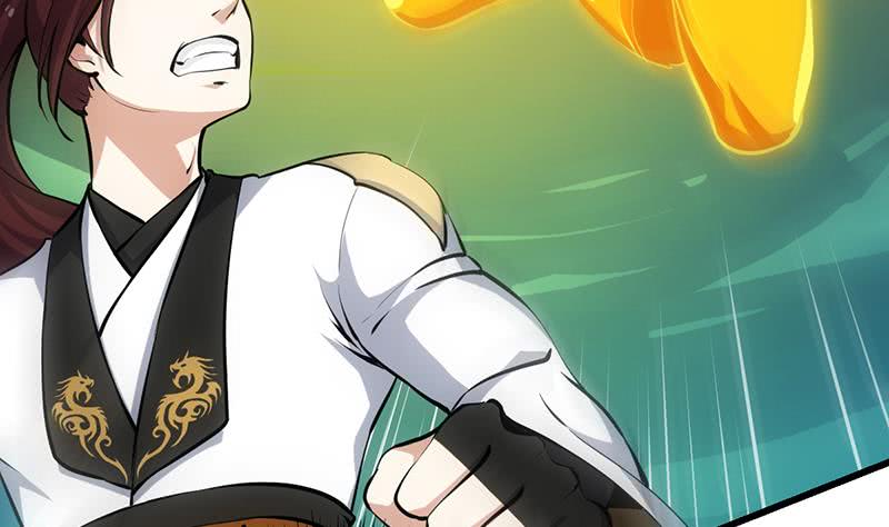 Guardian Dragon System Chapter 18 Gambar 27