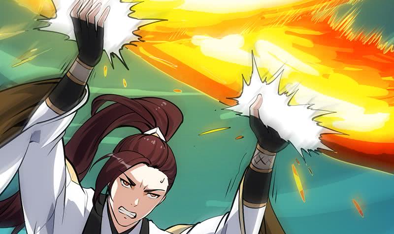 Guardian Dragon System Chapter 18 Gambar 38