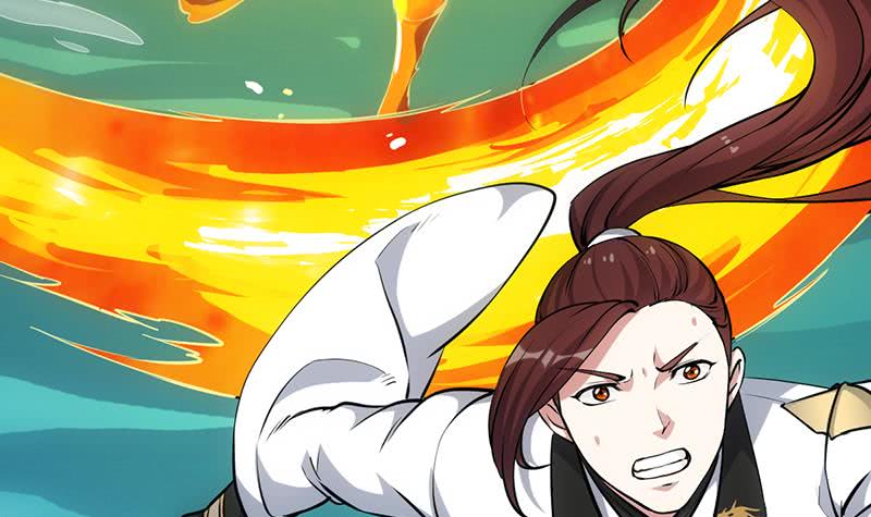 Guardian Dragon System Chapter 18 Gambar 7