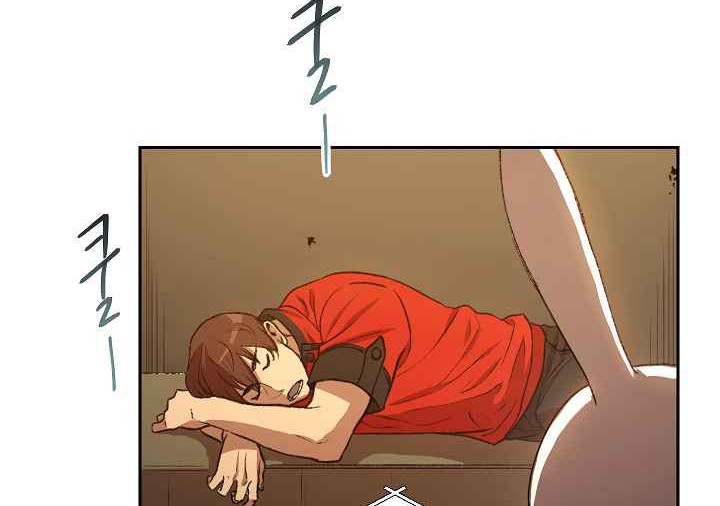 Dungeon Reset Chapter 06 Gambar 27