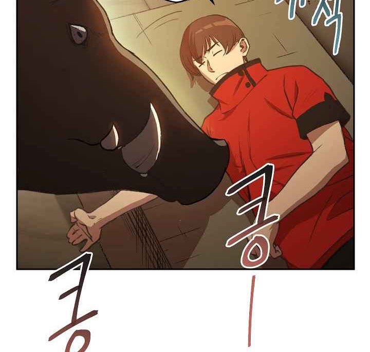Dungeon Reset Chapter 06 Gambar 43