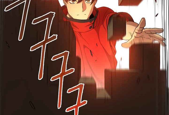 Dungeon Reset Chapter 06 Gambar 59