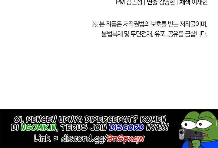 Dungeon Reset Chapter 06 Gambar 63